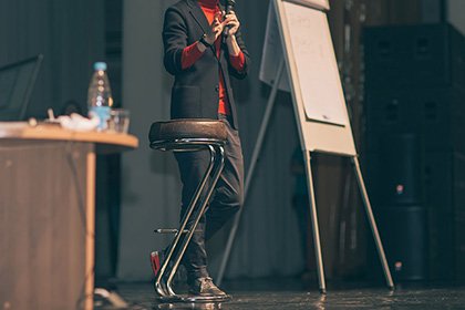 怎么证明参加了学术会议呢